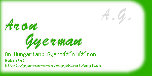 aron gyerman business card